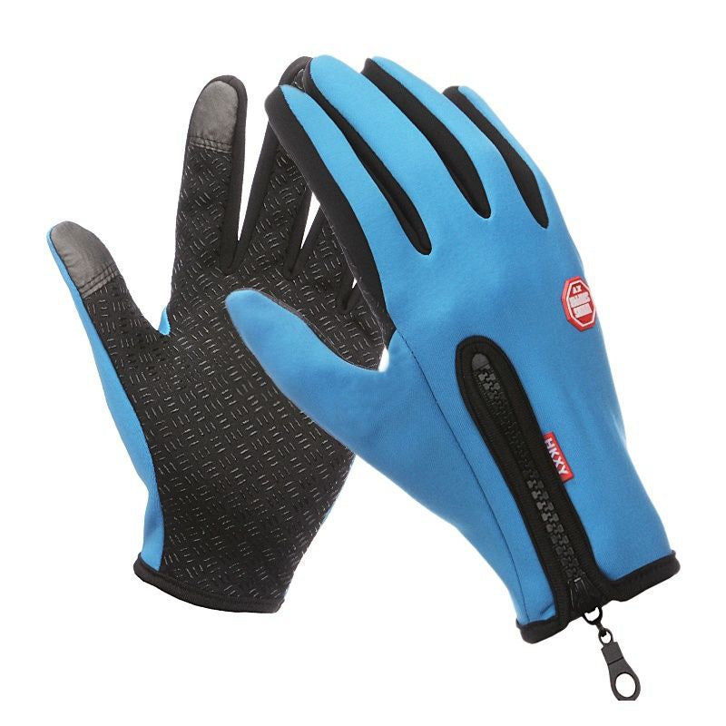 FrostBane™ Gloves